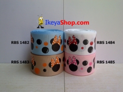 Pita RBS 1482-1485 large.jpg